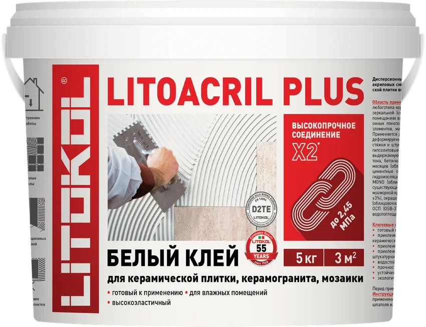 LITOACRIL ПЛЮС / LITOACRIL PLUS пастообразный клей (1кг bucket)  в Коврове