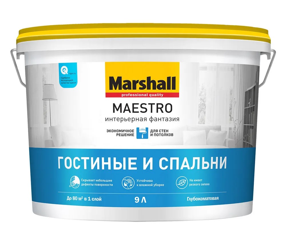 Краска MAESTRO ГОСТИН. и СПАЛЬНИ Интер фантаз bc BW   9 л (аналог 50036060)  в Коврове