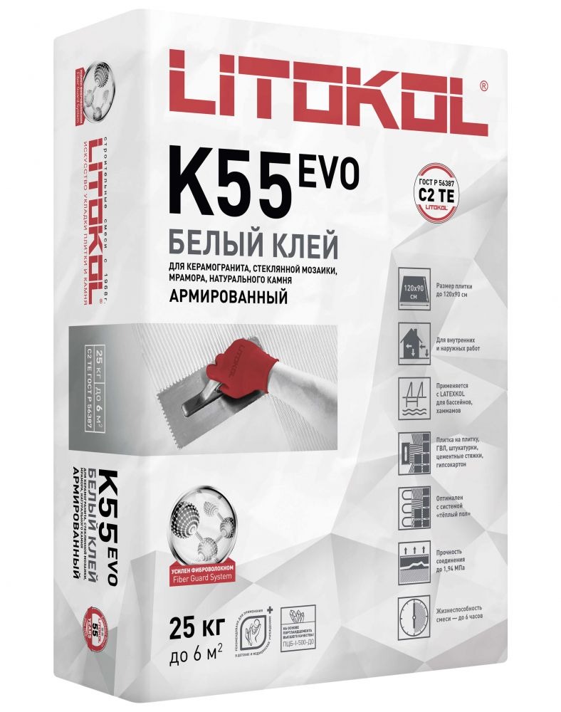 K55 LITOKOL (класс С2 TЕ) – БЕЛЫЙ клей для стеклянной, керамической и каменной мозаики (25 кг)/54шт  в Коврове