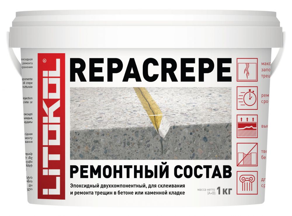 REPACREPE - эпокс.рем.состав (1,0 kg bucket)  в Коврове