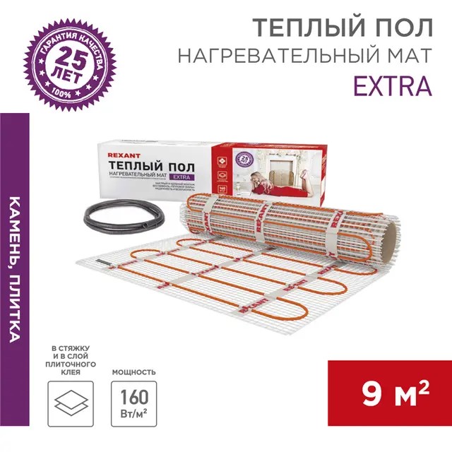 51-0519 Теплый пол (нагревательный мат) REXANT Extra, площадь 9,0 м2 (0,5 х 18,0 метров), 1440Вт,   в Коврове