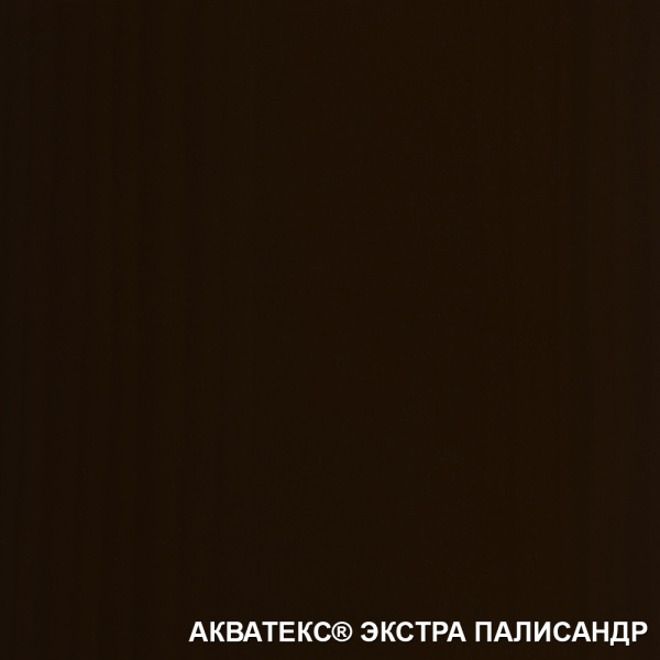ПАЛИСАНДР